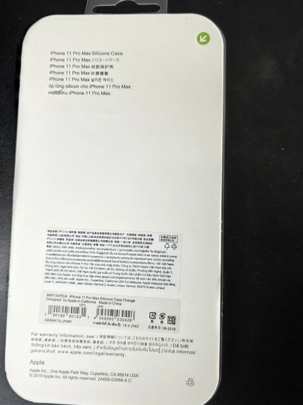 Apple genuine iphone